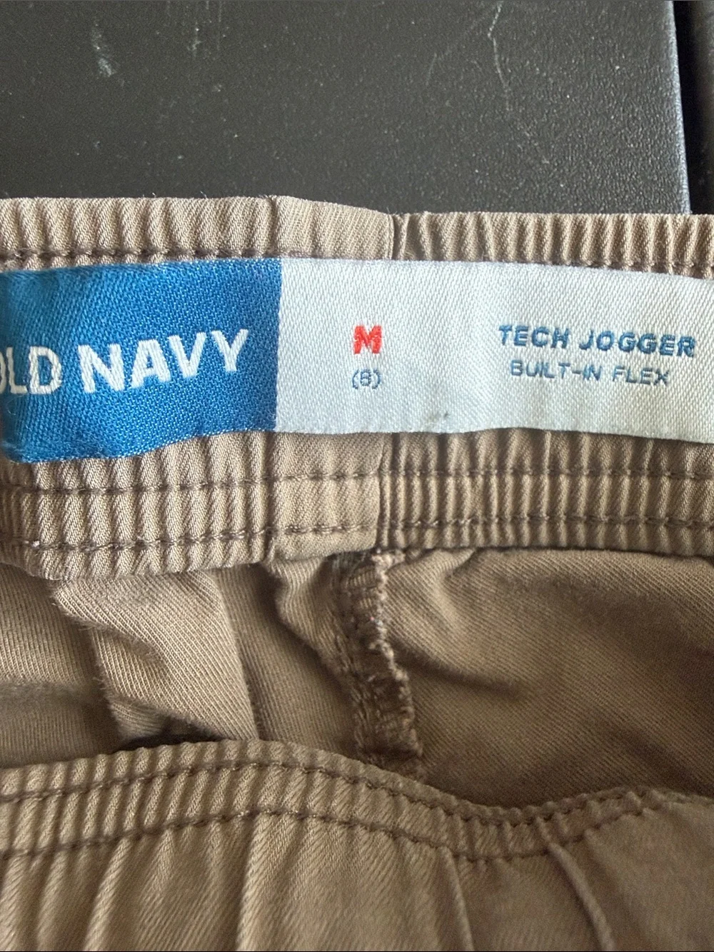 Old Navy soft jogger